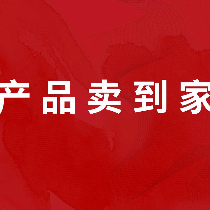 起点不决定终点