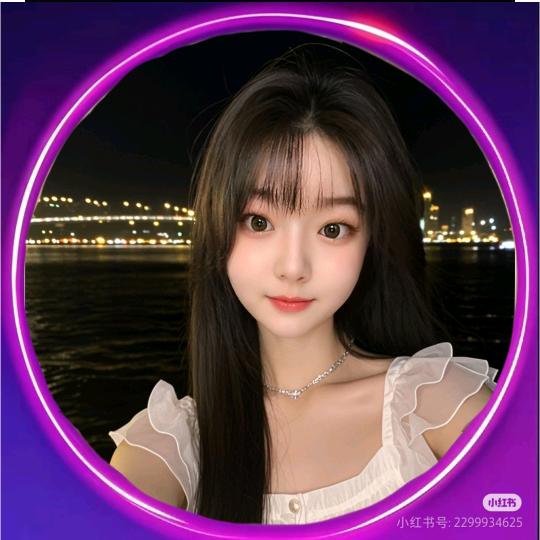 小 柔🎀（新人首播🔥）