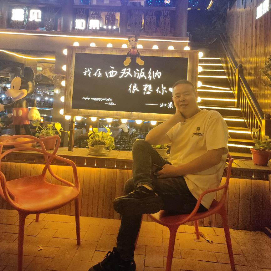 ༺೪ൣོ张皓翔೪ൣོ༻