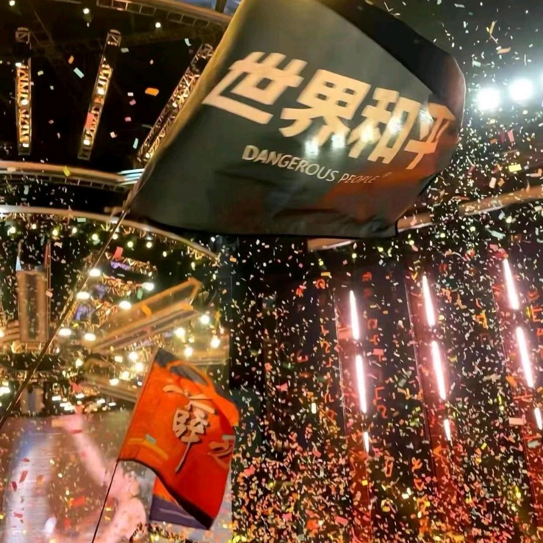 斧头帮梆响彻云霄翎羽的零