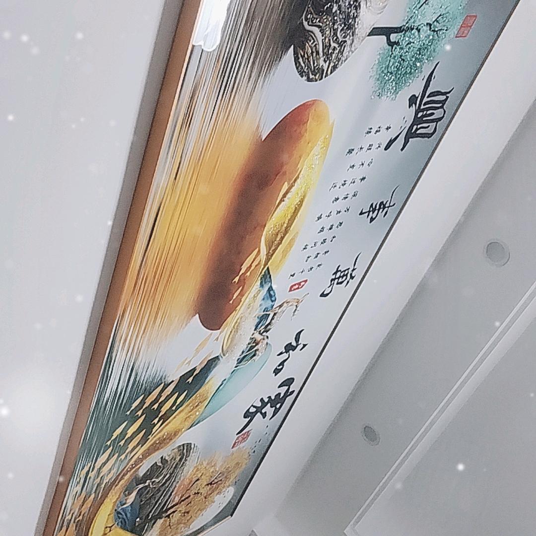 杯中水
