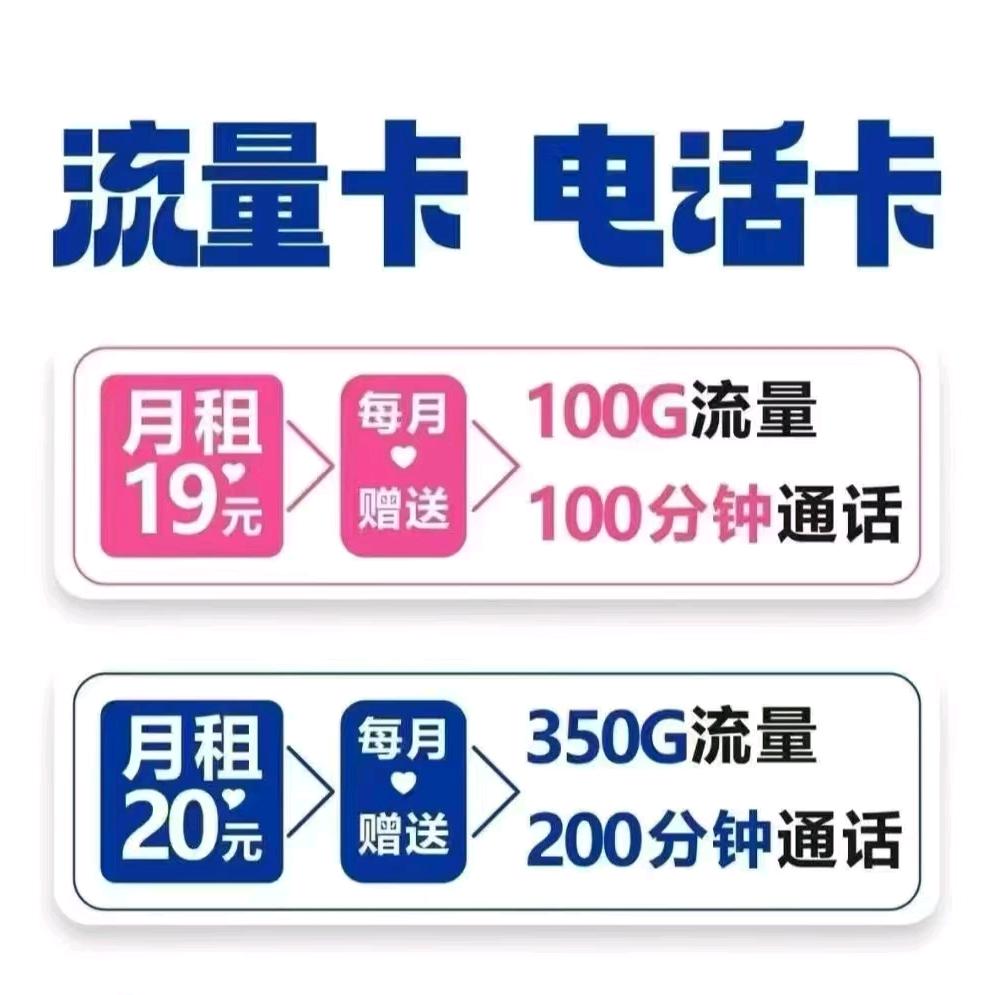 中国广电阳光政务营业厅小阳