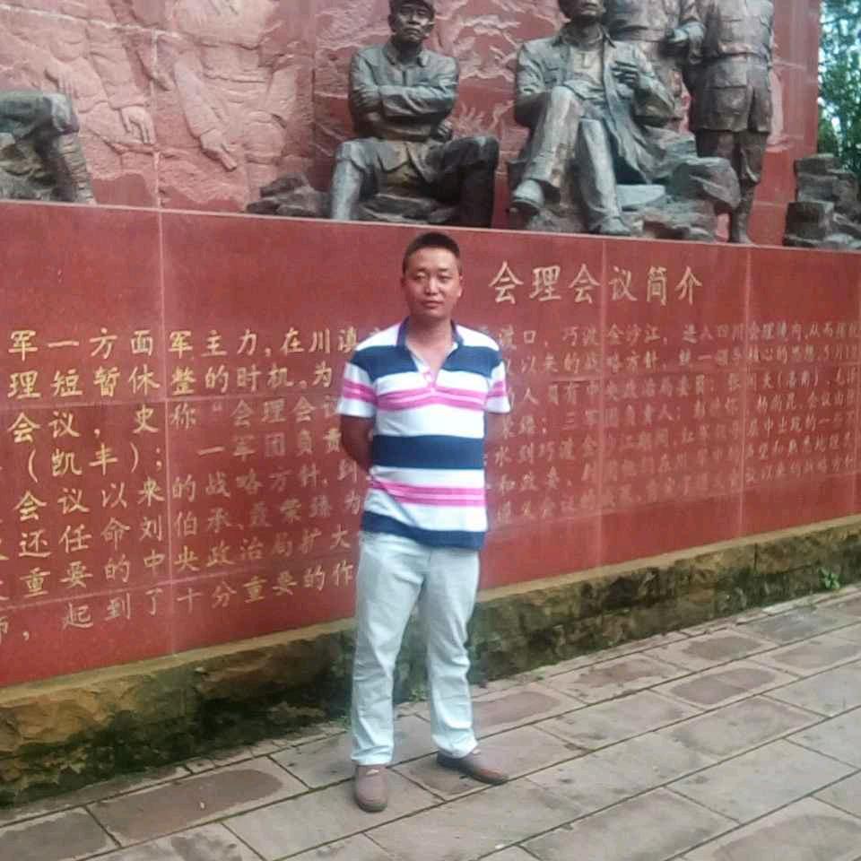 张磊