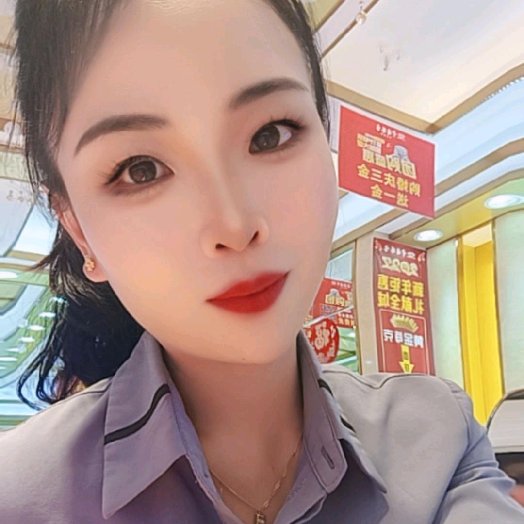 醒悟