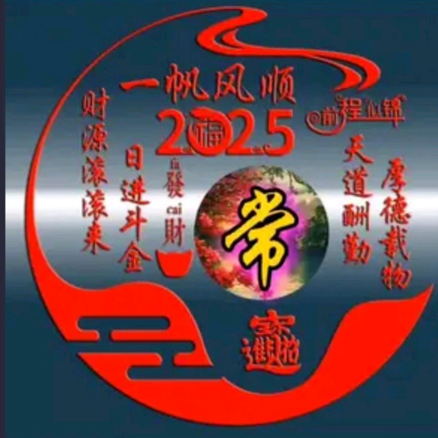 梦醉荷塘