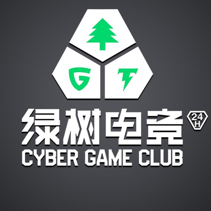 绿树电竞华阳城店