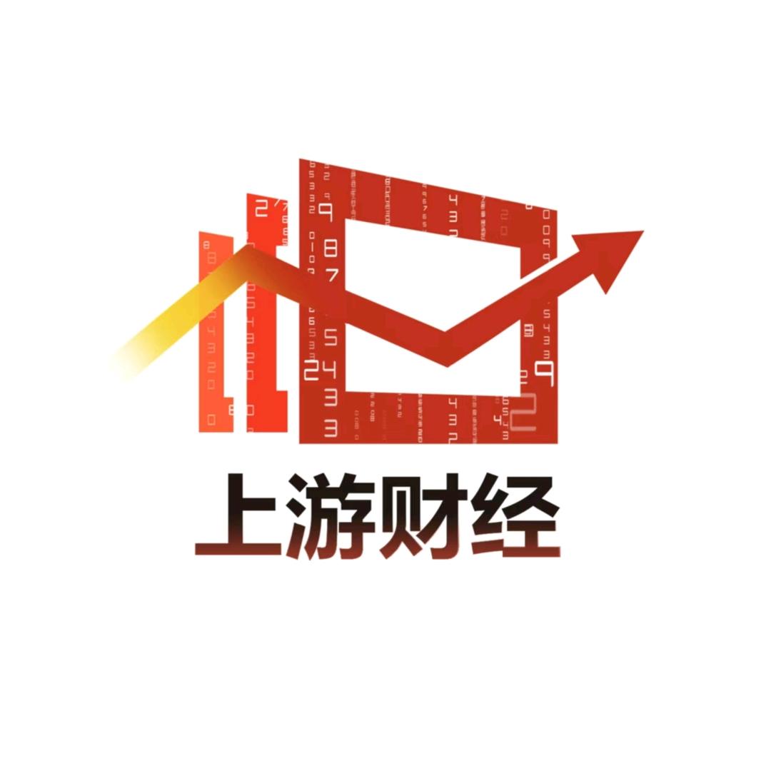 重庆商报