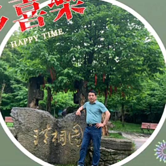 群姐做健康