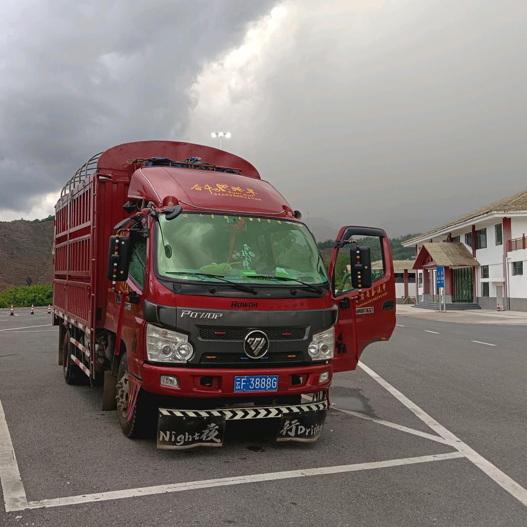 开货车🚚🚚的小俊卓（货运Vlog）