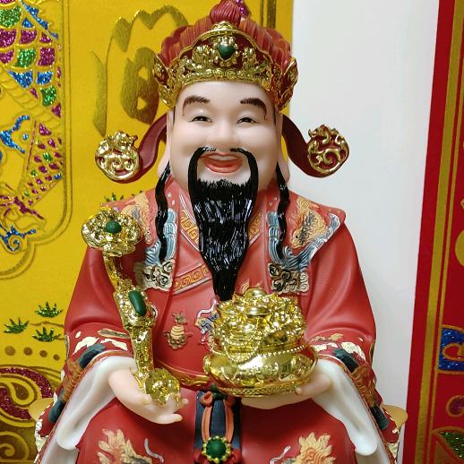 喜智缘