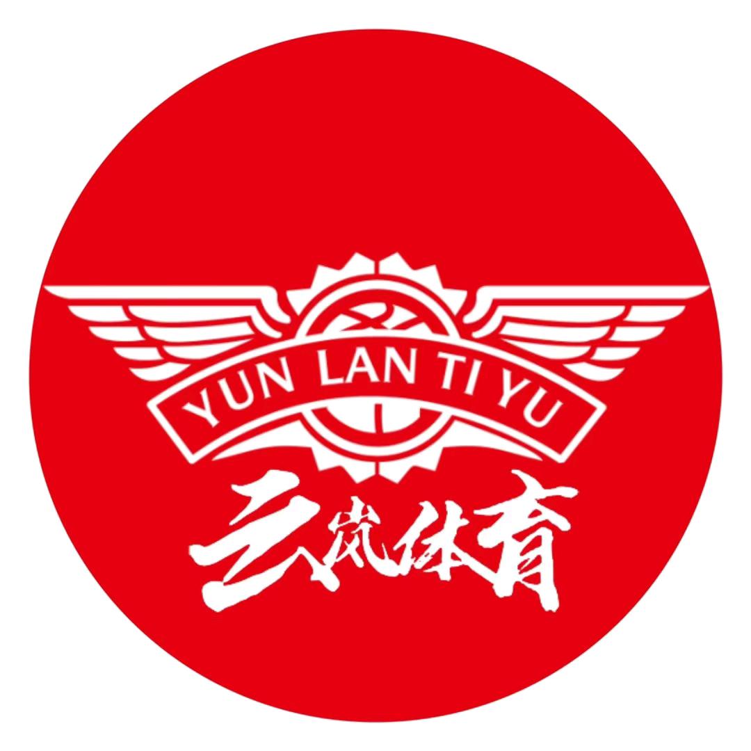 郑州云岚体育