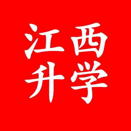 虔优单招一黄校长