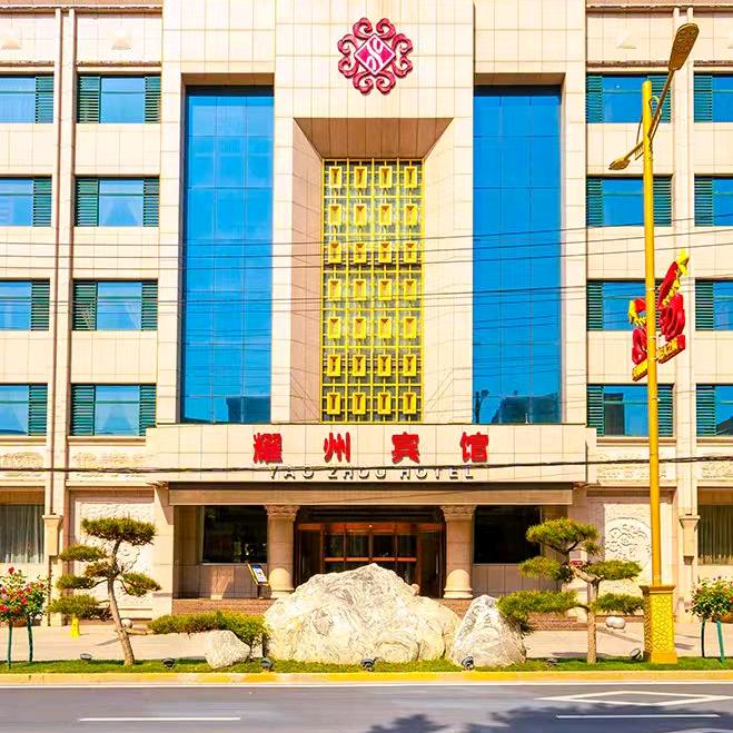 耀州宾馆—雯雯