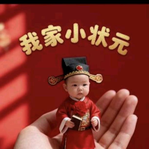 🐏杨哥（专业水电维修）