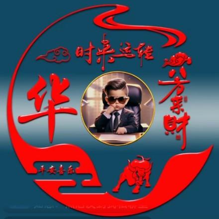 今生难忘