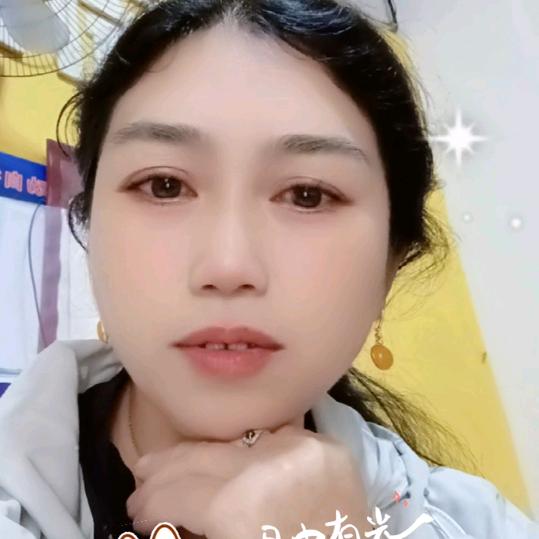 悦柠