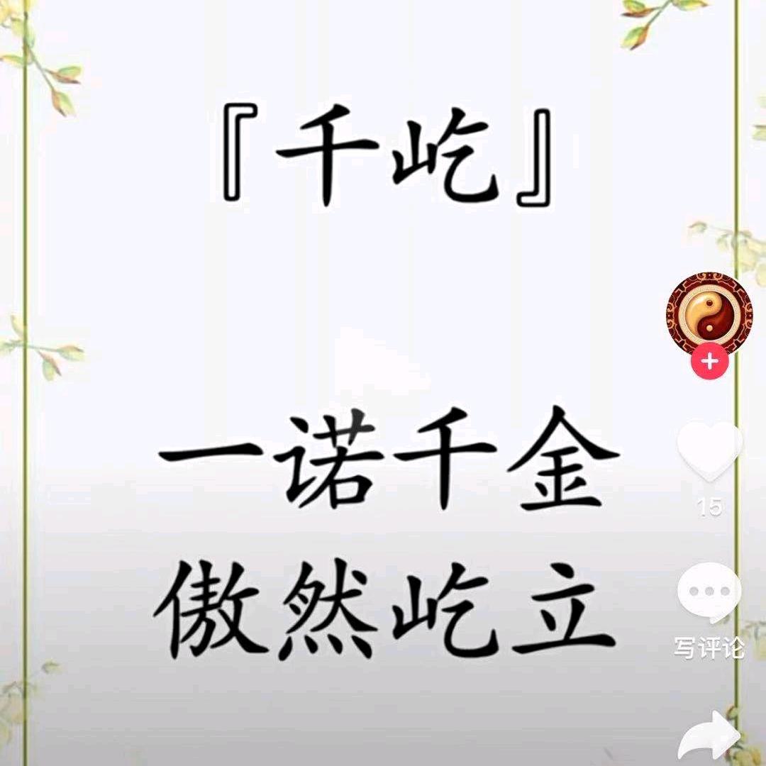 保温砂浆，瓷砖胶，厂家直销，黄岛