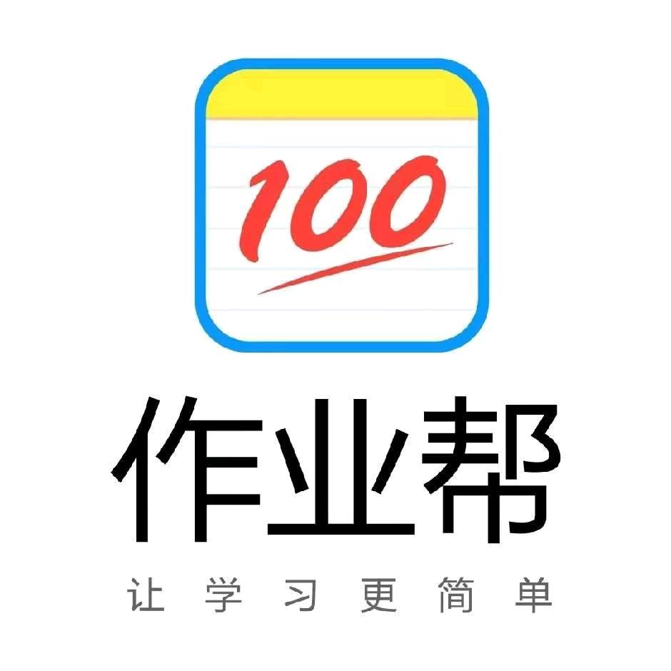 息县作业帮-水岸花都店