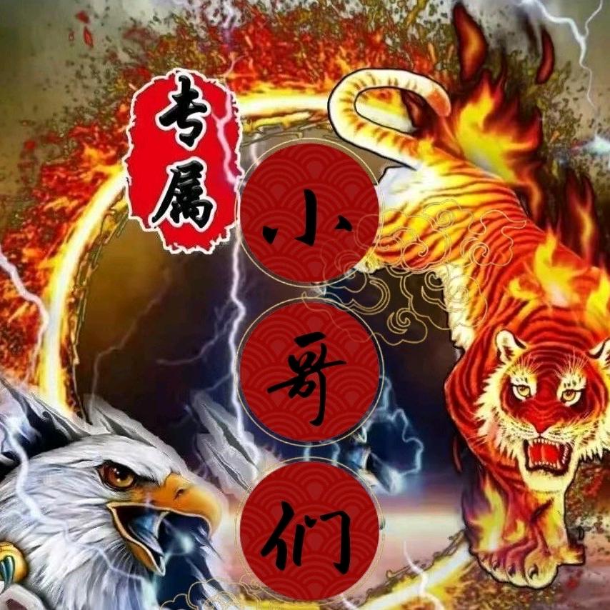 醉眼看人生