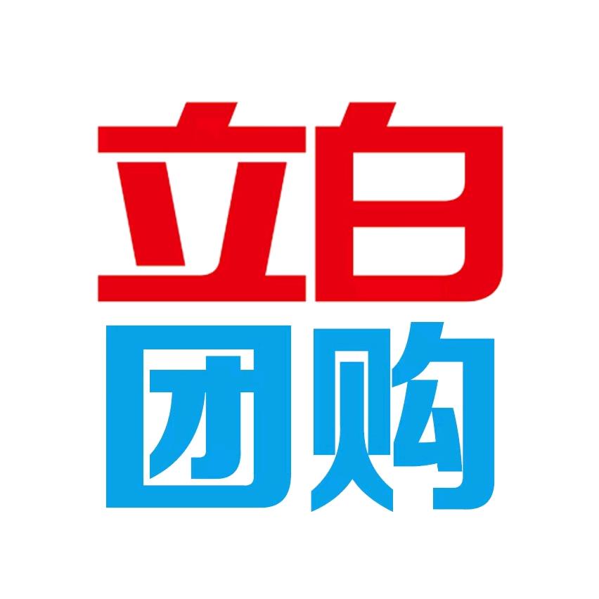 立白小白白德安润专卖店