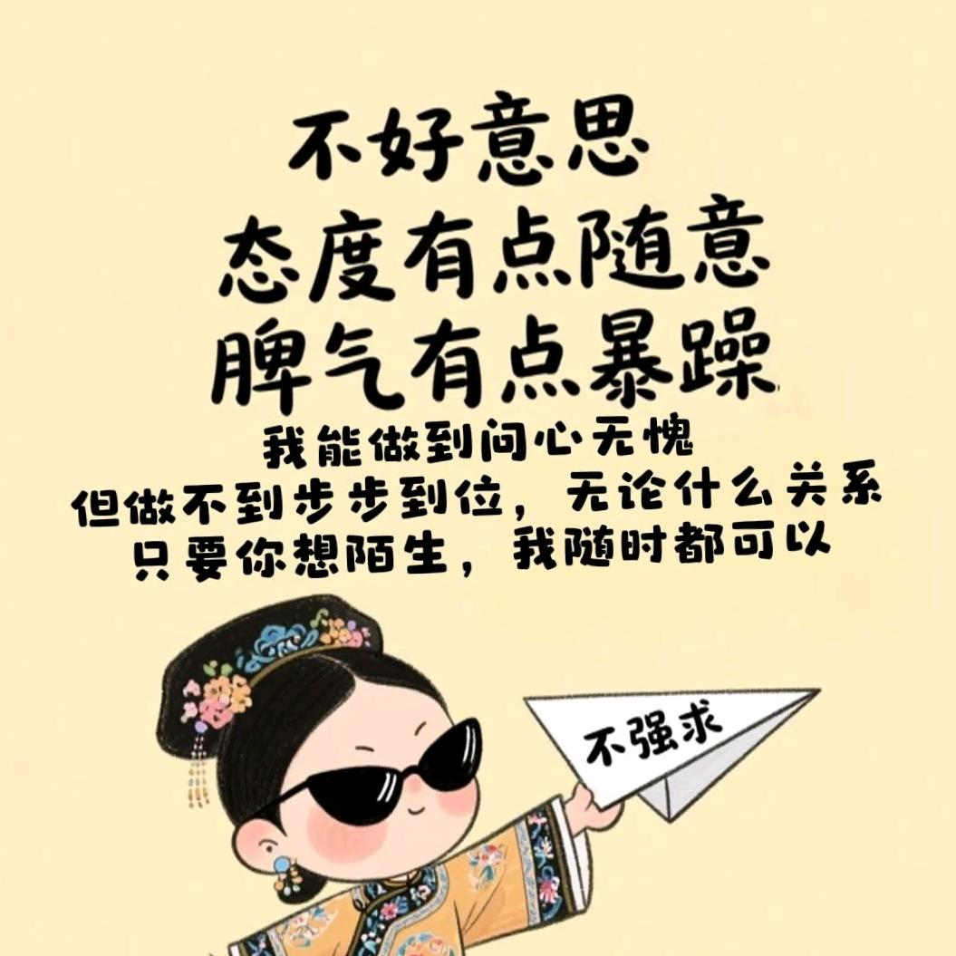 语梵