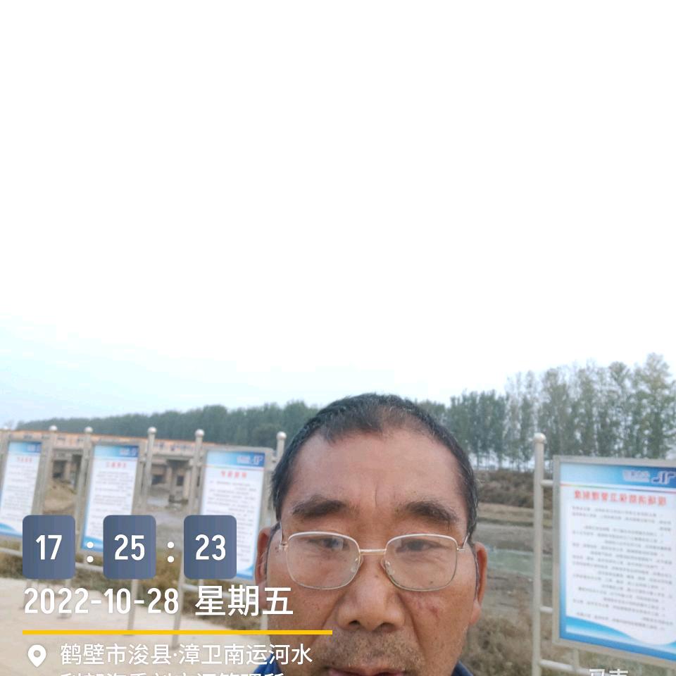 挣钱如移山，花钱如流水