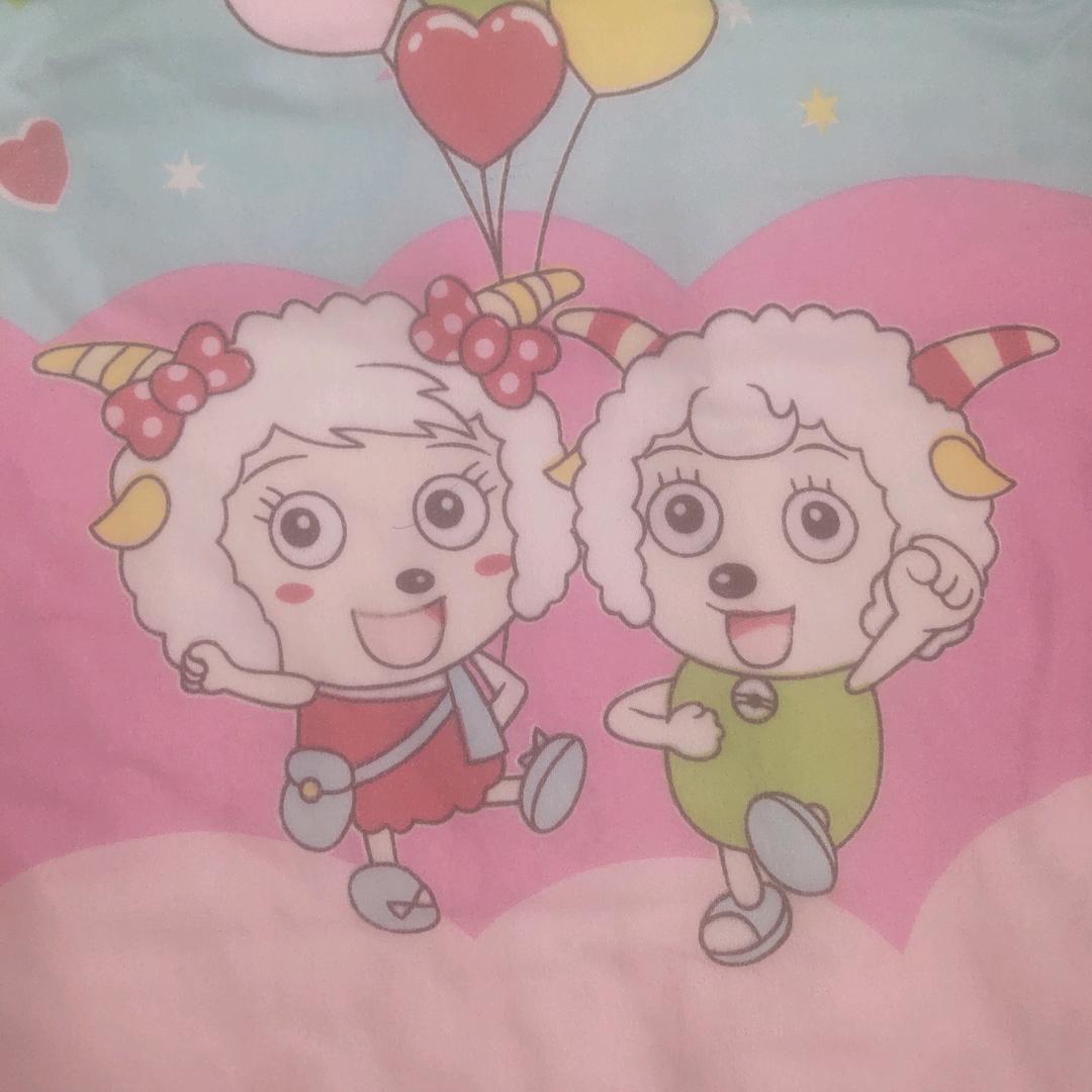 我是美羊羊