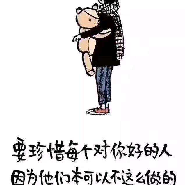 小雪