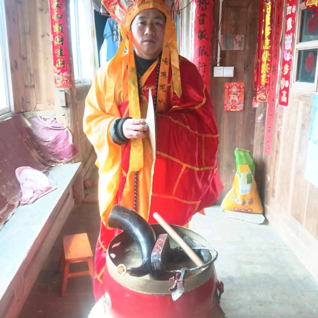 汪先生佛法二門師，黔东南雷山塔石达地草坪