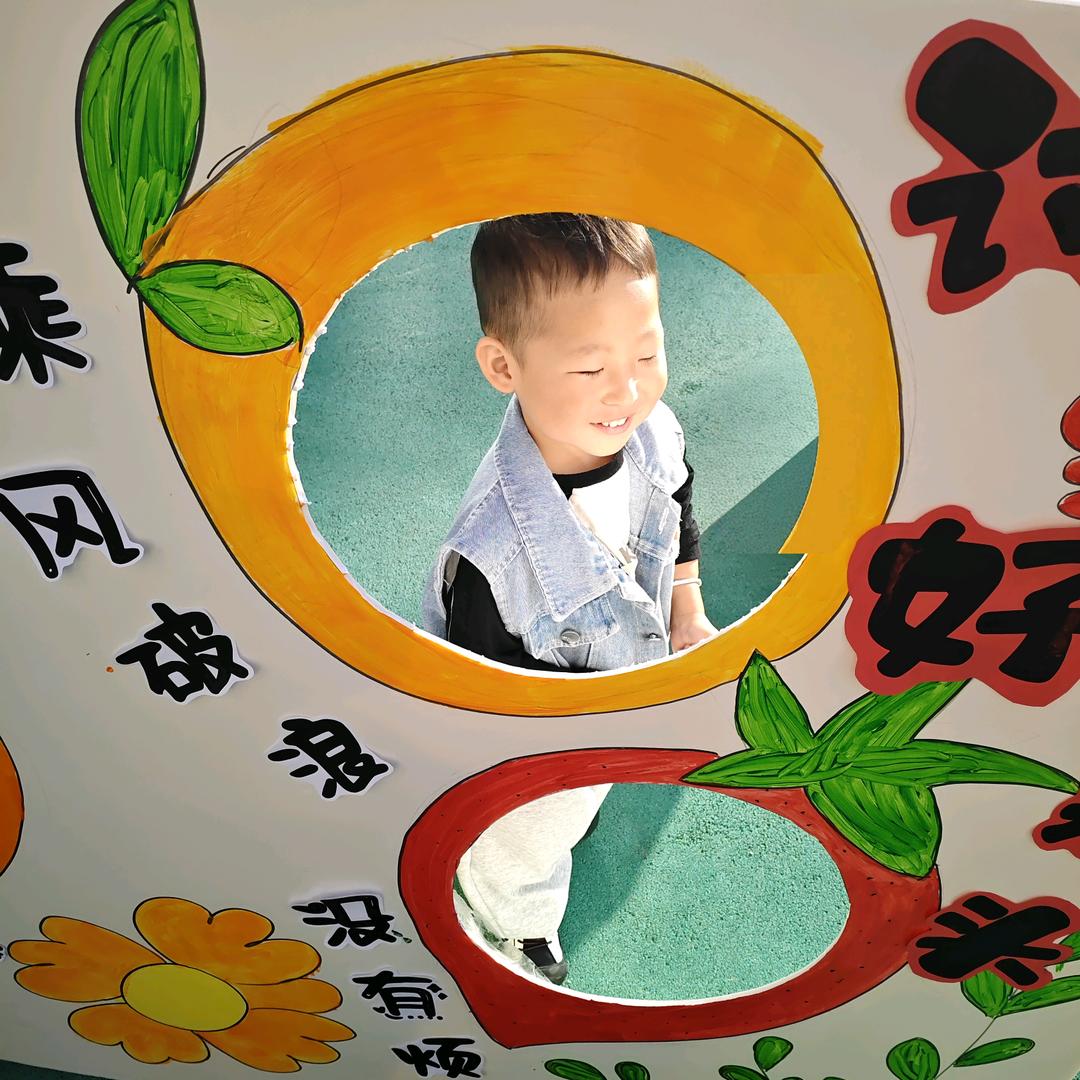吥惪