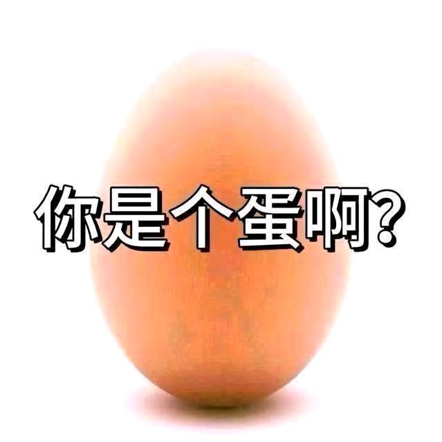 赵铁柱