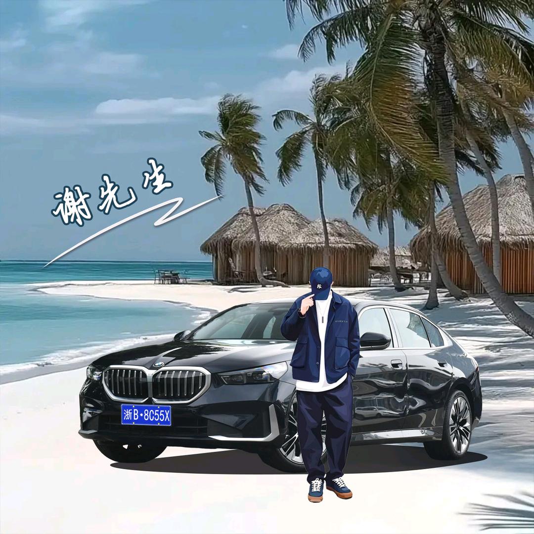 ☞人间清醒搞钱上瘾