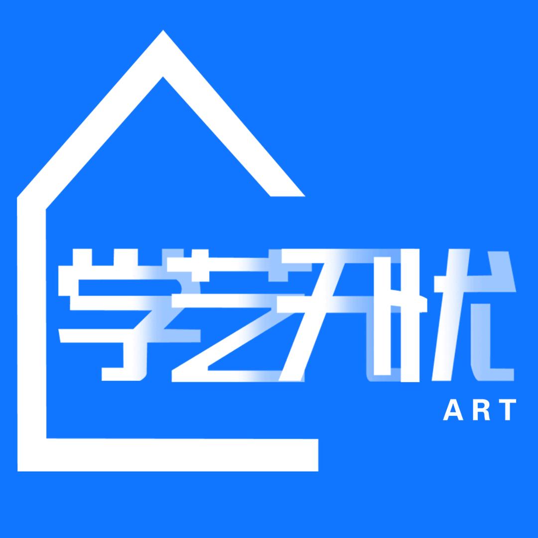 学无忧文化科技