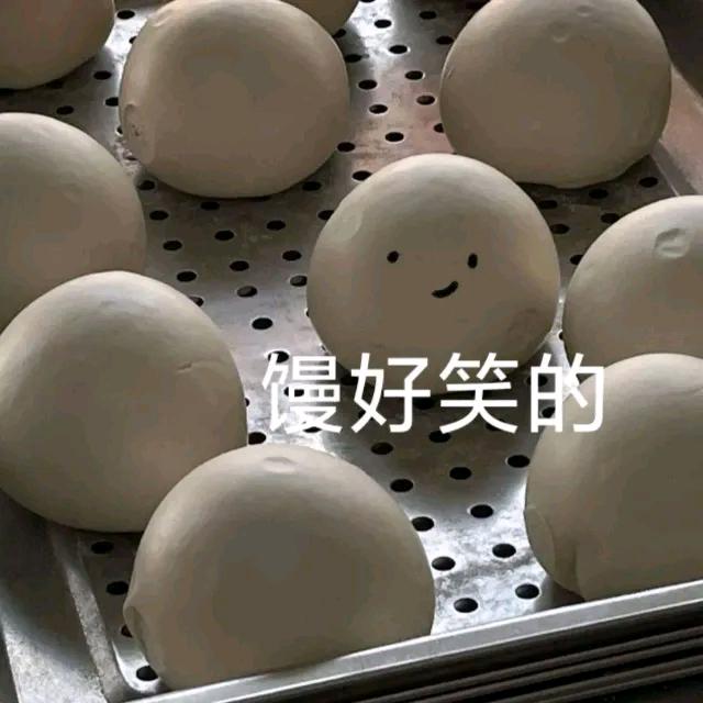 西瓜🍉