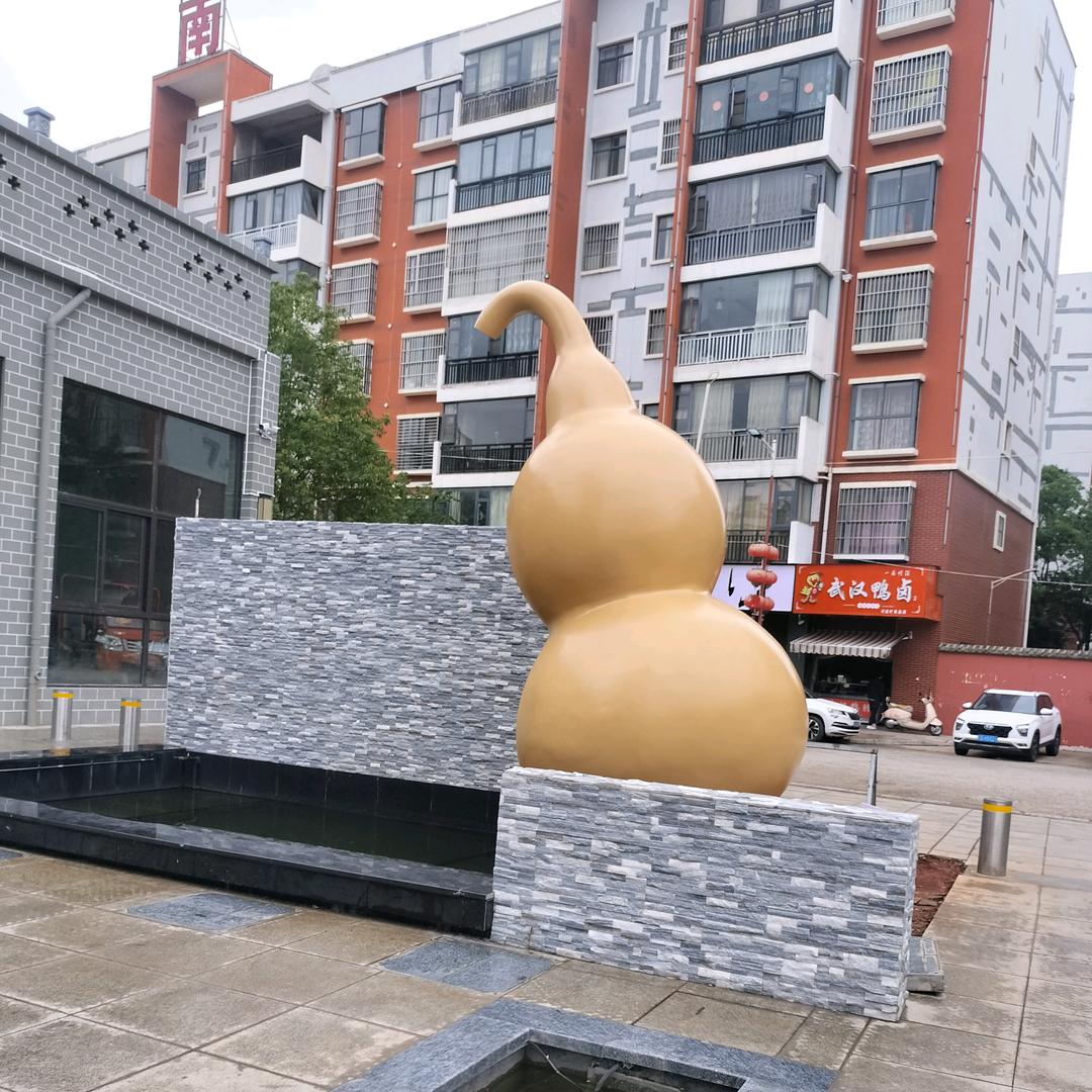 🔮天✈️涯🚗无🚀极🔮🌰