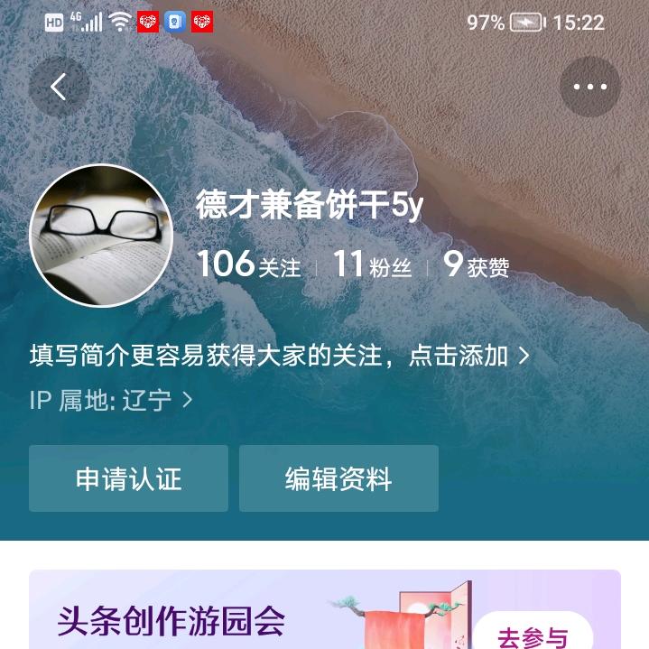 用户3739793495402