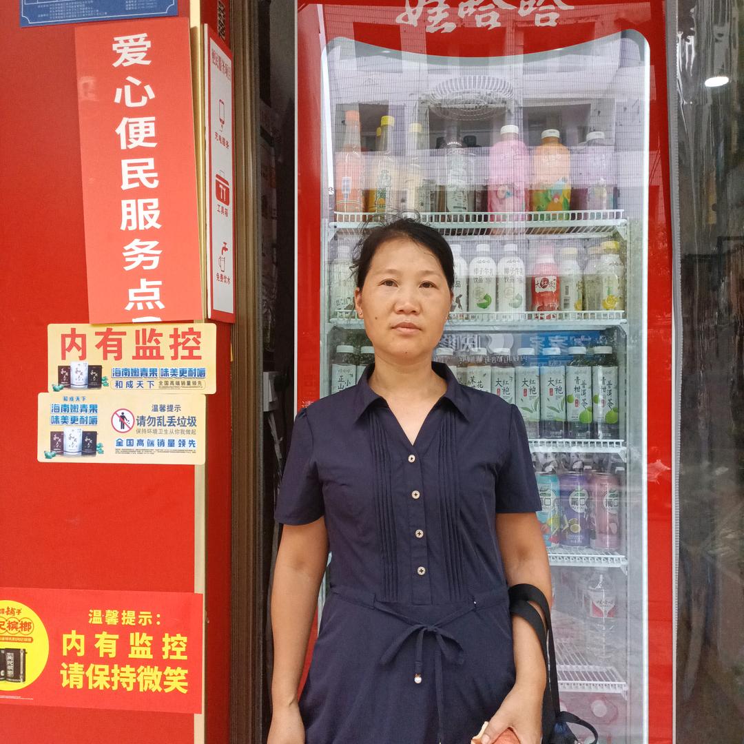 眯哥食杂店