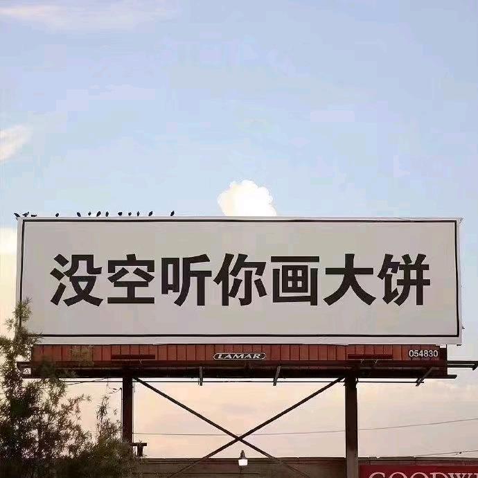 天才少年