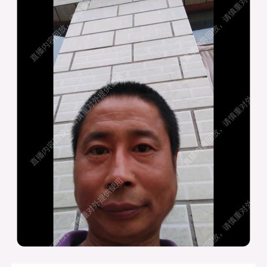 郝祥合
