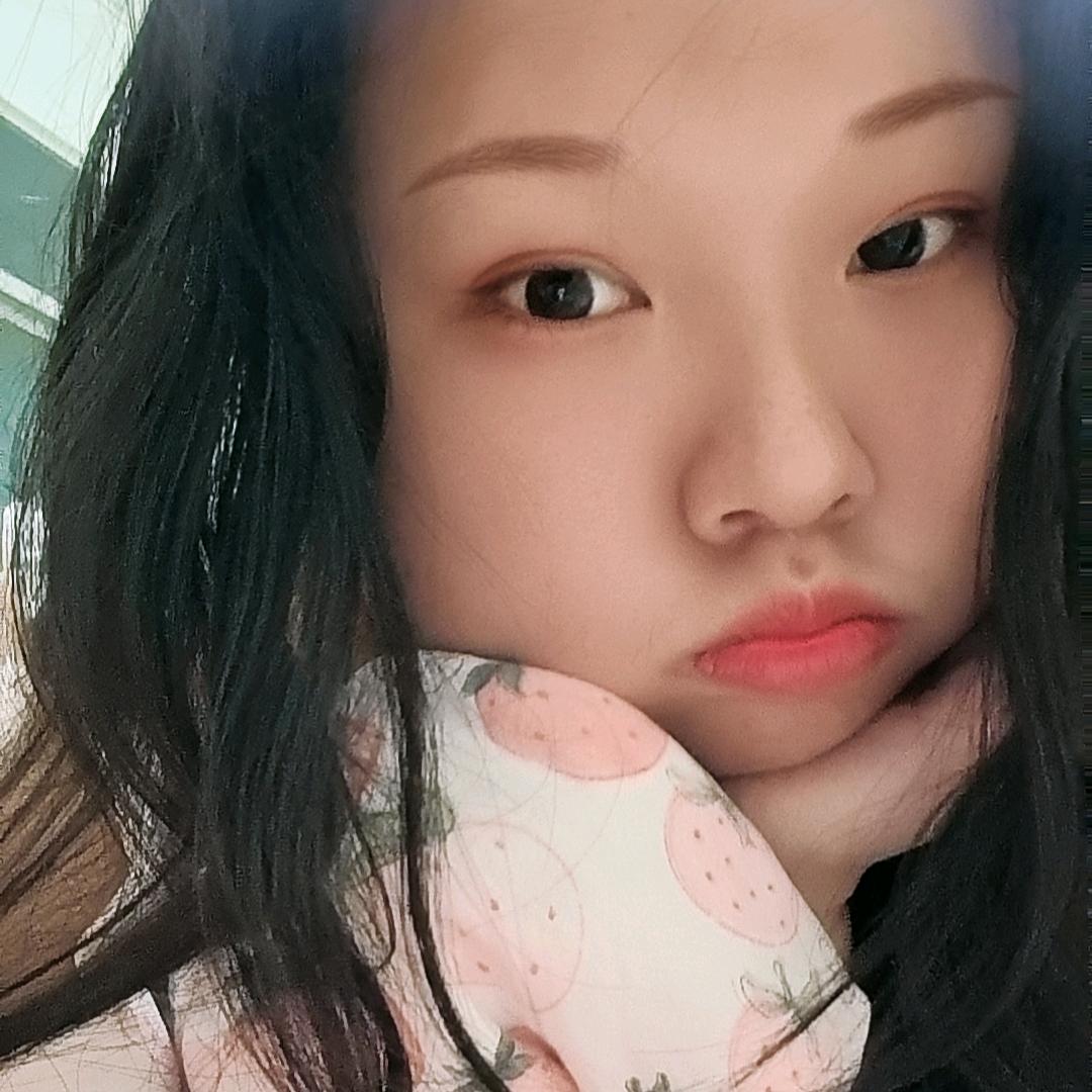 兮兮公主💔