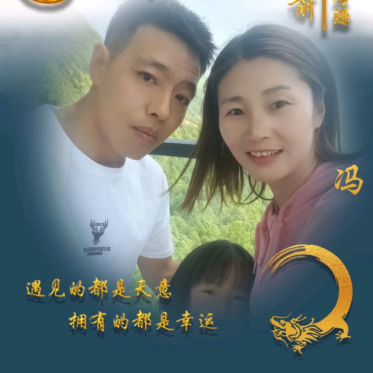 曾经心痛