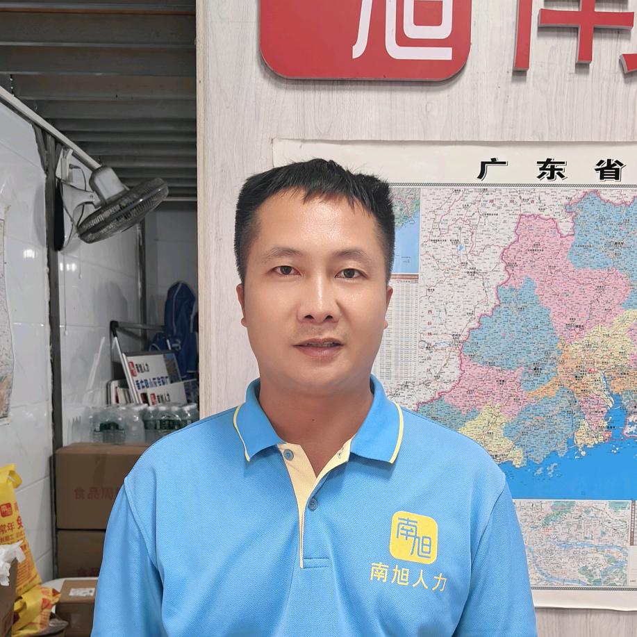 都匀南旭人力~杨老师