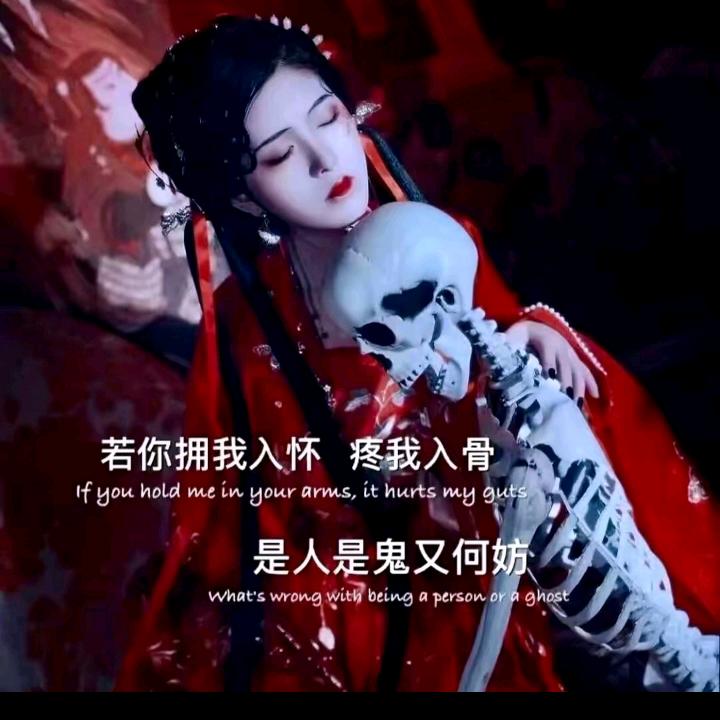 1314