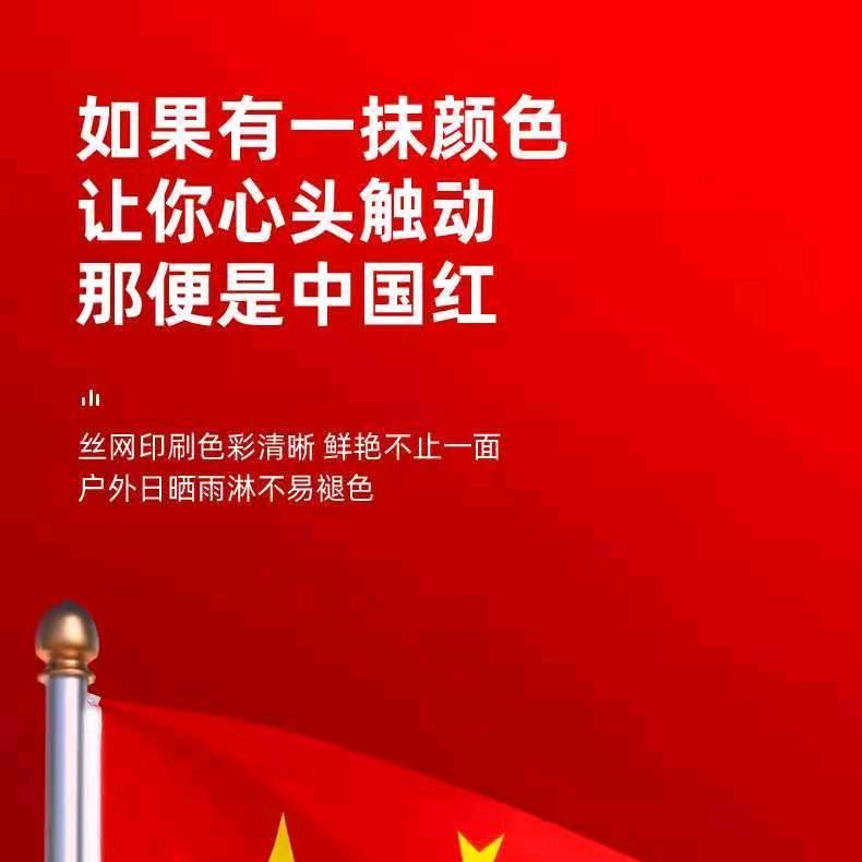 太阳伞