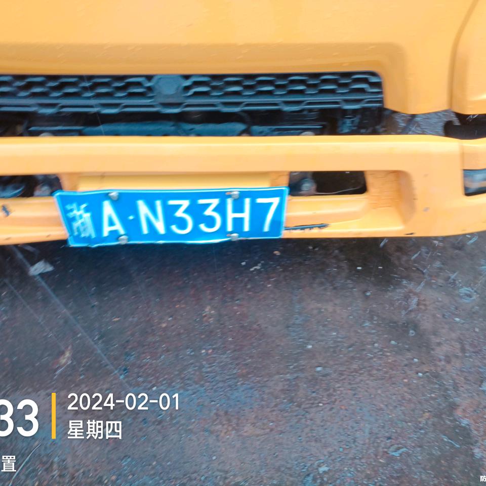 老司机