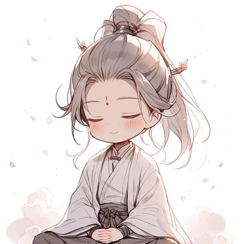 恸