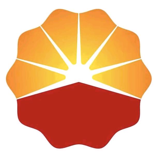中国石油河南洛阳销售分公司