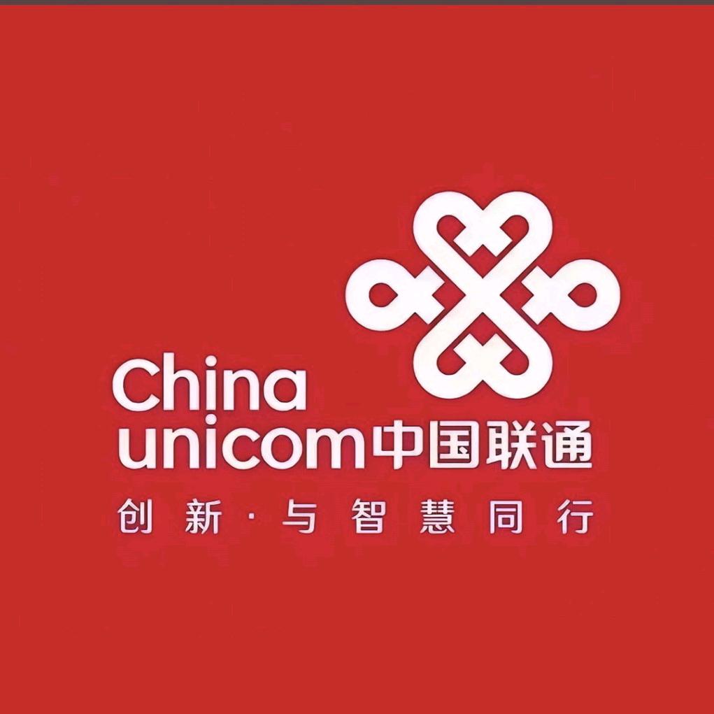 中国联通流量卡大王卡手机卡电话卡自选号码