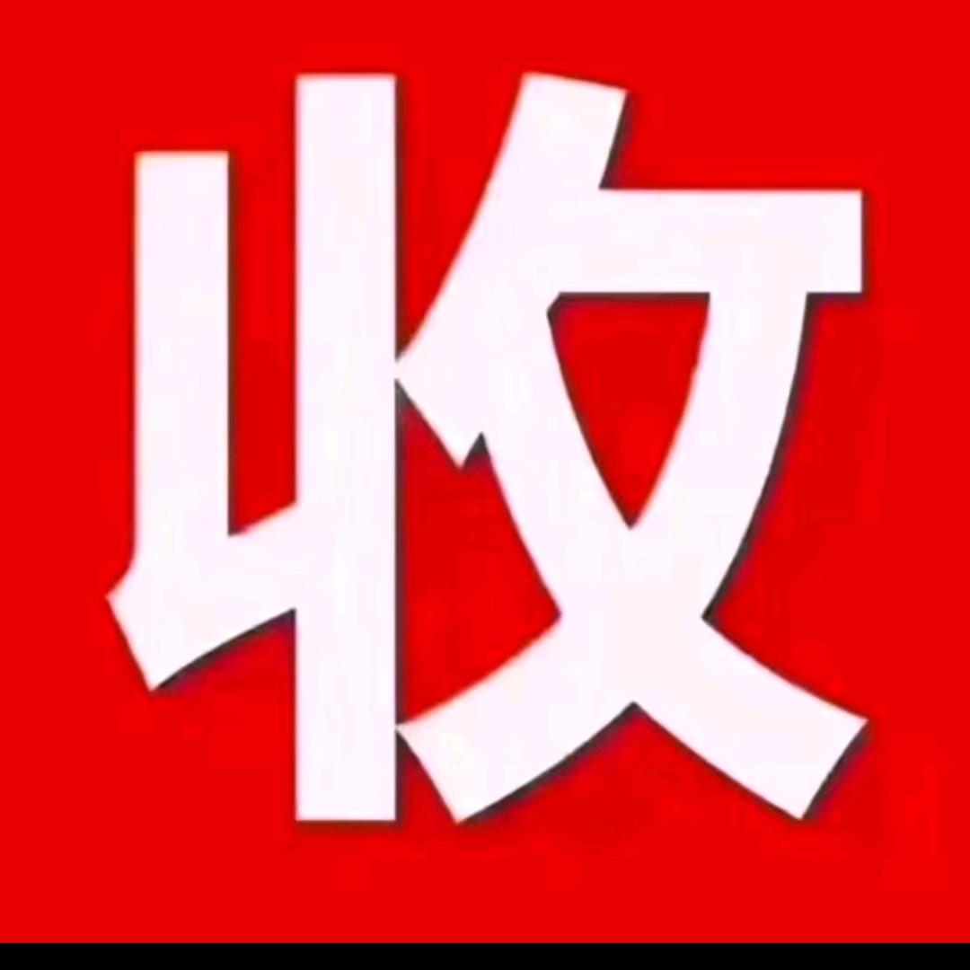晓萌~