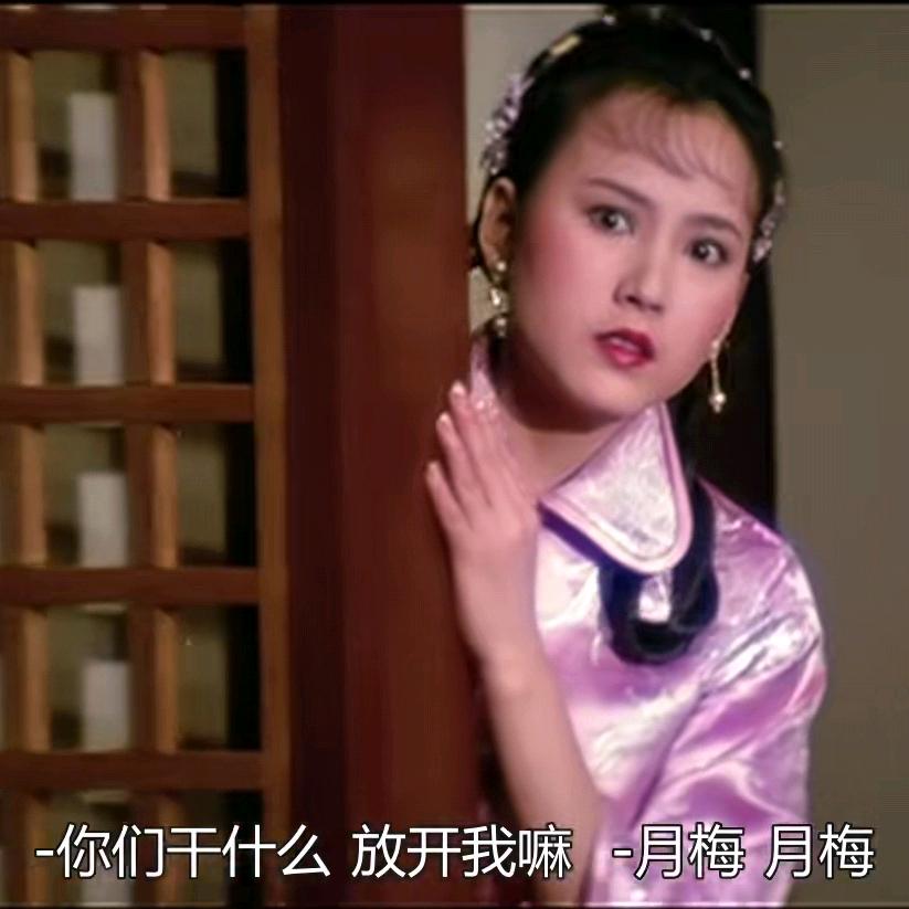 分享美女